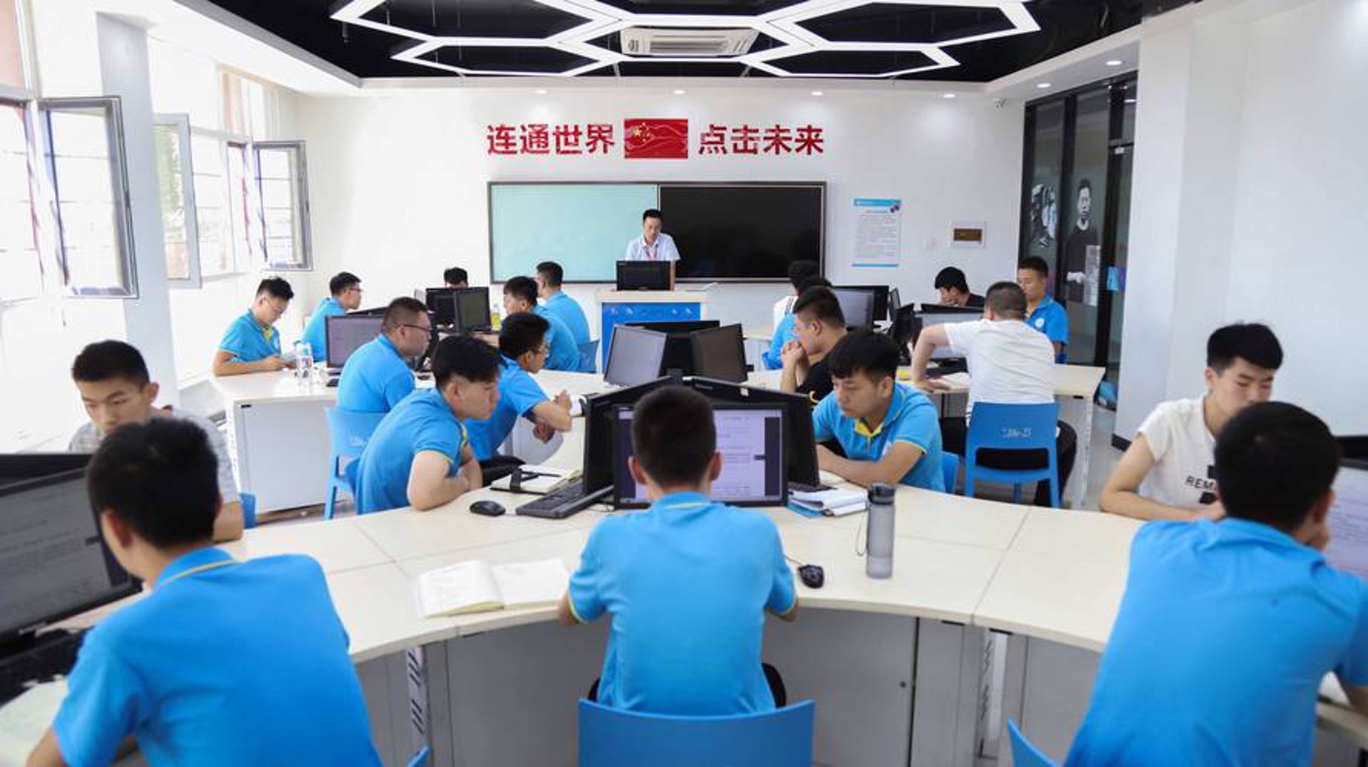 亲仁网络科技